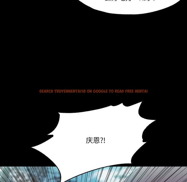 查看漫画甜蜜的假期 - 第19話 - tymanga.com中的2779555图片