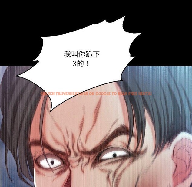 查看漫画甜蜜的假期 - 第19話 - tymanga.com中的2779563图片