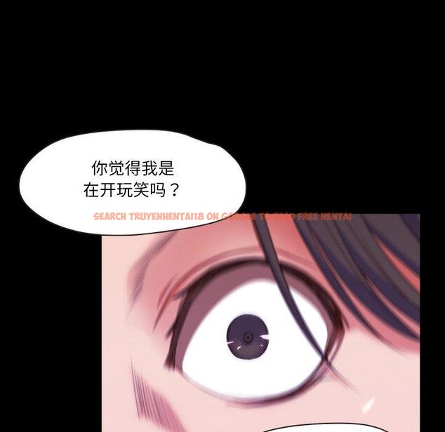 查看漫画甜蜜的假期 - 第19話 - tymanga.com中的2779566图片