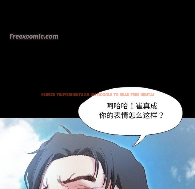 查看漫画甜蜜的假期 - 第19話 - tymanga.com中的2779569图片
