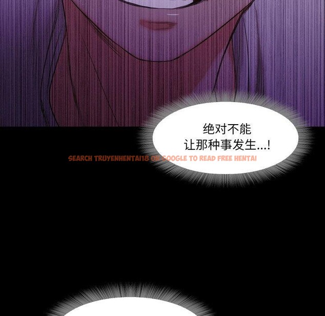 查看漫画甜蜜的假期 - 第19話 - tymanga.com中的2779572图片