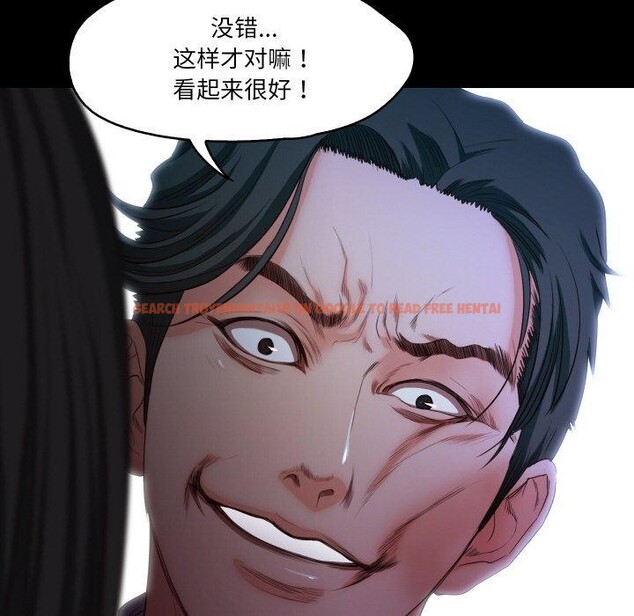 查看漫画甜蜜的假期 - 第19話 - tymanga.com中的2779580图片