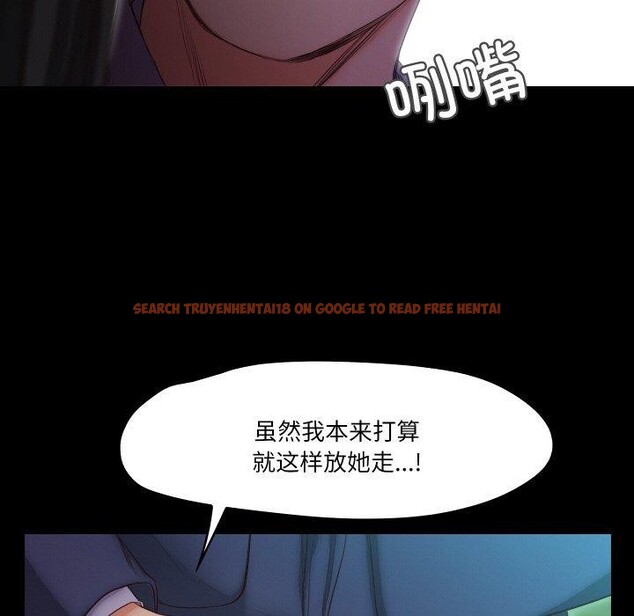 查看漫画甜蜜的假期 - 第19話 - tymanga.com中的2779581图片