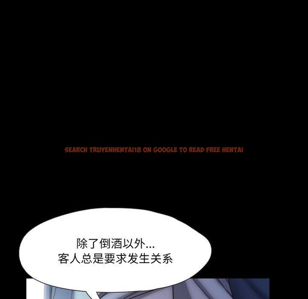 查看漫画甜蜜的假期 - 第19話 - tymanga.com中的2779591图片