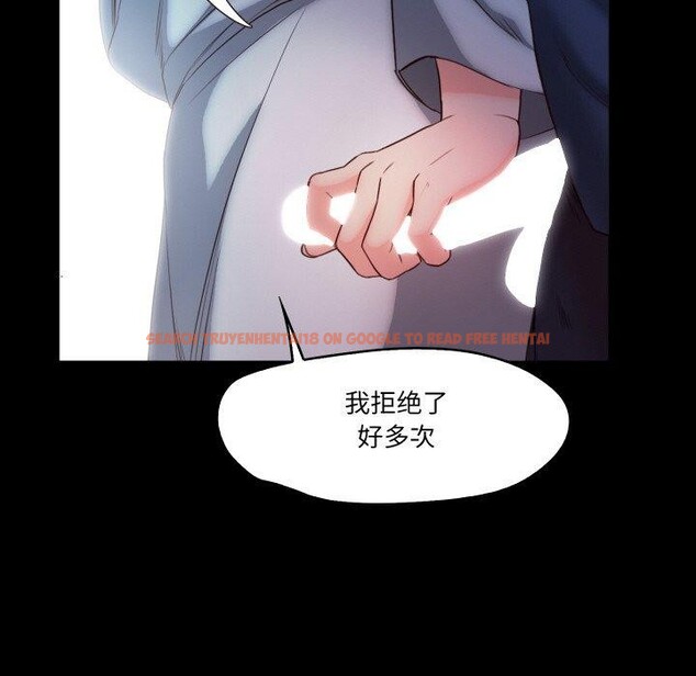 查看漫画甜蜜的假期 - 第19話 - tymanga.com中的2779592图片