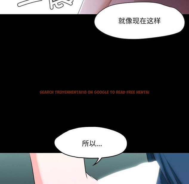 查看漫画甜蜜的假期 - 第19話 - tymanga.com中的2779594图片