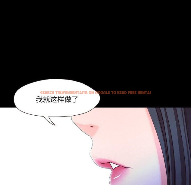 查看漫画甜蜜的假期 - 第19話 - tymanga.com中的2779596图片