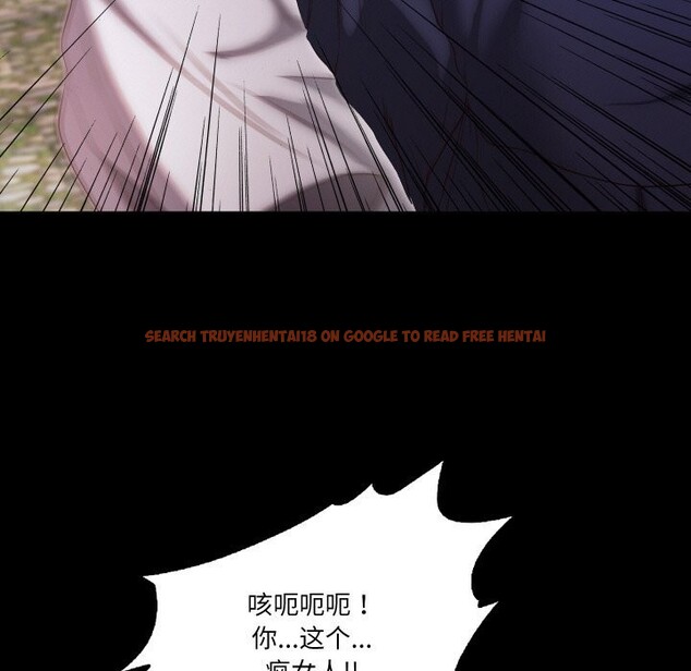 查看漫画甜蜜的假期 - 第20話 - tymanga.com中的2803354图片