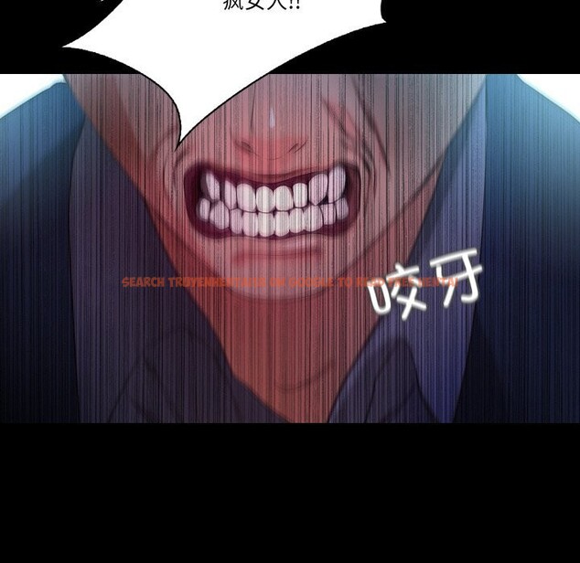查看漫画甜蜜的假期 - 第20話 - tymanga.com中的2803355图片