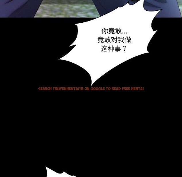 查看漫画甜蜜的假期 - 第20話 - tymanga.com中的2803357图片