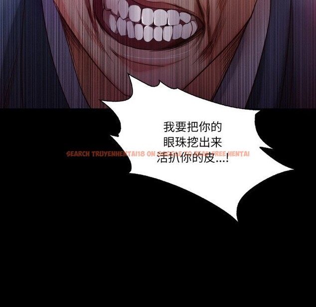 查看漫画甜蜜的假期 - 第20話 - tymanga.com中的2803359图片