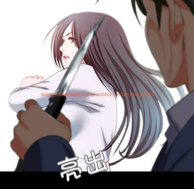 查看漫画甜蜜的假期 - 第20話 - tymanga.com中的2803362图片