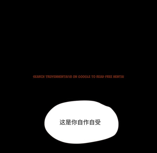 查看漫画甜蜜的假期 - 第20話 - tymanga.com中的2803363图片