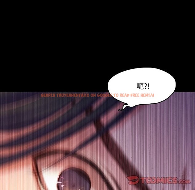 查看漫画甜蜜的假期 - 第20話 - tymanga.com中的2803371图片