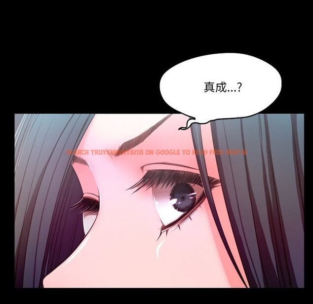 查看漫画甜蜜的假期 - 第20話 - tymanga.com中的2803373图片