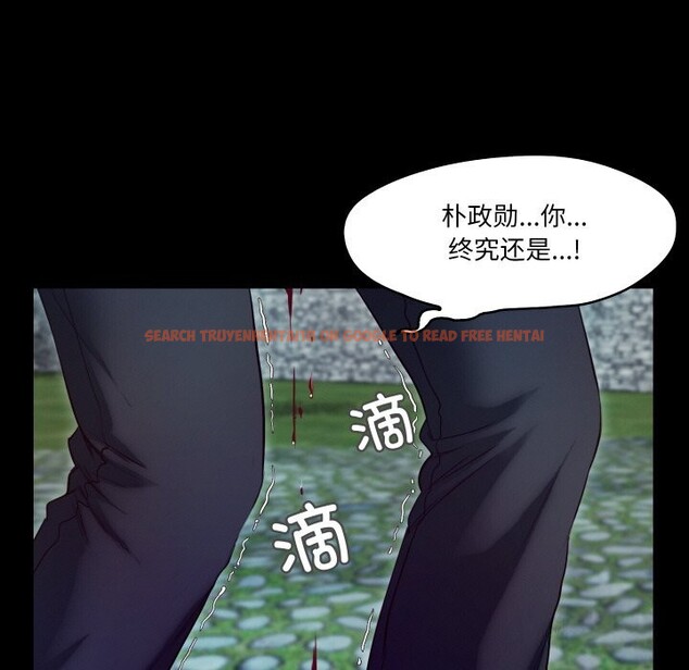 查看漫画甜蜜的假期 - 第20話 - tymanga.com中的2803376图片