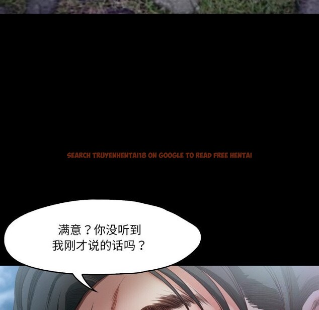 查看漫画甜蜜的假期 - 第20話 - tymanga.com中的2803383图片