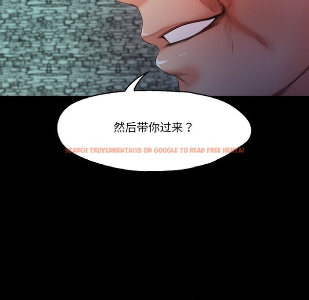 查看漫画甜蜜的假期 - 第20話 - tymanga.com中的2803394图片