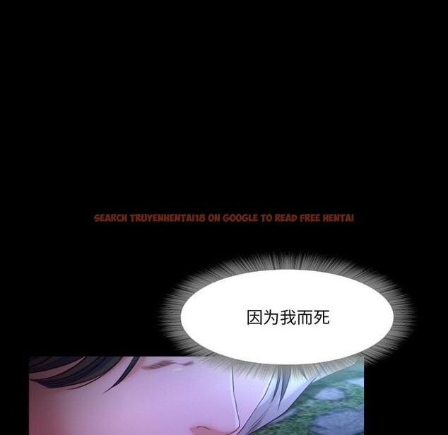 查看漫画甜蜜的假期 - 第20話 - tymanga.com中的2803400图片