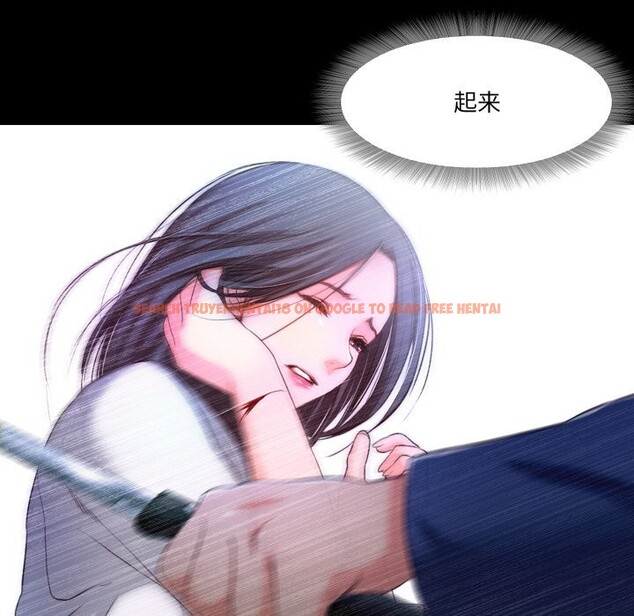 查看漫画甜蜜的假期 - 第20話 - tymanga.com中的2803402图片