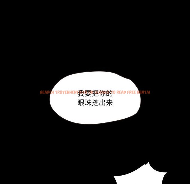 查看漫画甜蜜的假期 - 第20話 - tymanga.com中的2803409图片