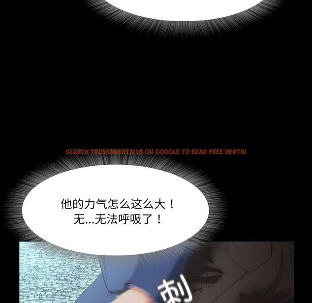 查看漫画甜蜜的假期 - 第20話 - tymanga.com中的2803418图片