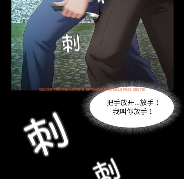查看漫画甜蜜的假期 - 第20話 - tymanga.com中的2803419图片