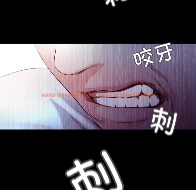 查看漫画甜蜜的假期 - 第20話 - tymanga.com中的2803420图片