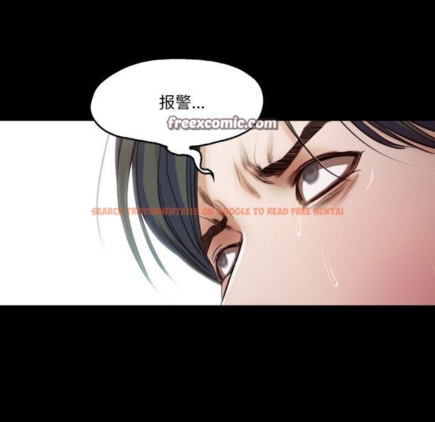 查看漫画甜蜜的假期 - 第20話 - tymanga.com中的2803429图片