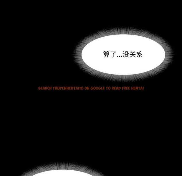 查看漫画甜蜜的假期 - 第20話 - tymanga.com中的2803430图片