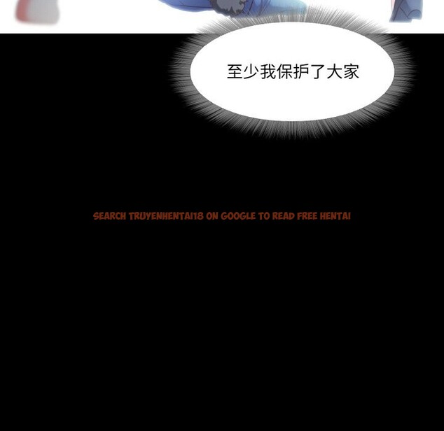 查看漫画甜蜜的假期 - 第20話 - tymanga.com中的2803432图片