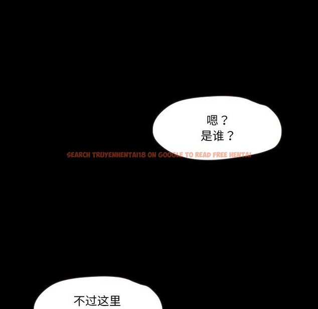 查看漫画甜蜜的假期 - 第20話 - tymanga.com中的2803436图片