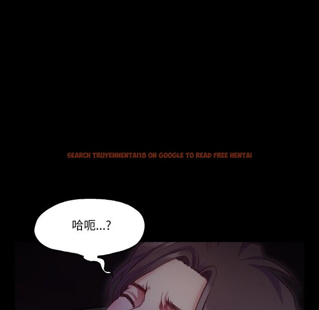 查看漫画甜蜜的假期 - 第20話 - tymanga.com中的2803438图片