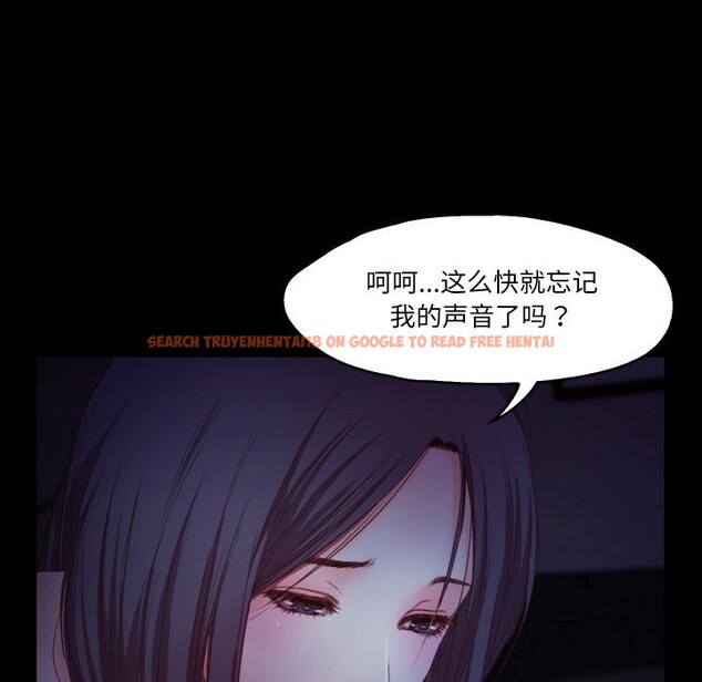 查看漫画甜蜜的假期 - 第20話 - tymanga.com中的2803440图片