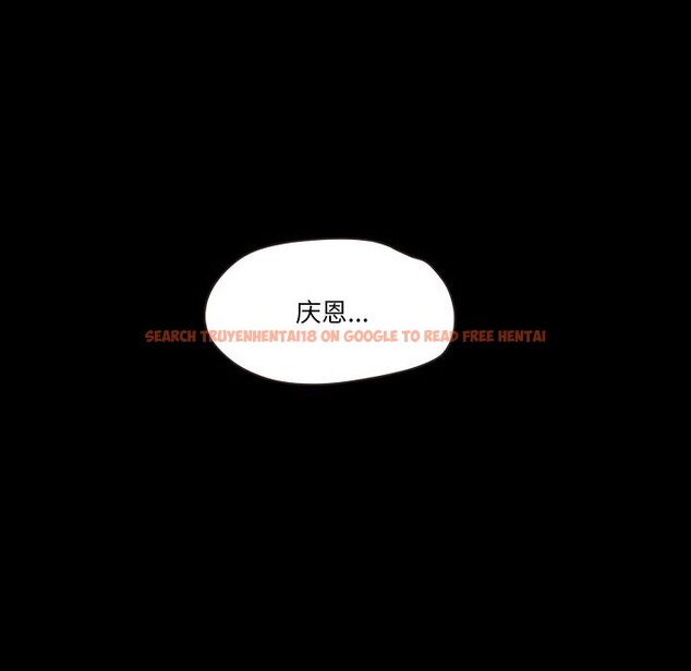 查看漫画甜蜜的假期 - 第20話 - tymanga.com中的2803448图片