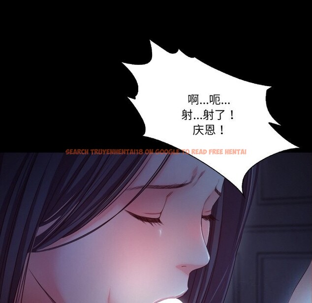 查看漫画甜蜜的假期 - 第20話 - tymanga.com中的2803449图片
