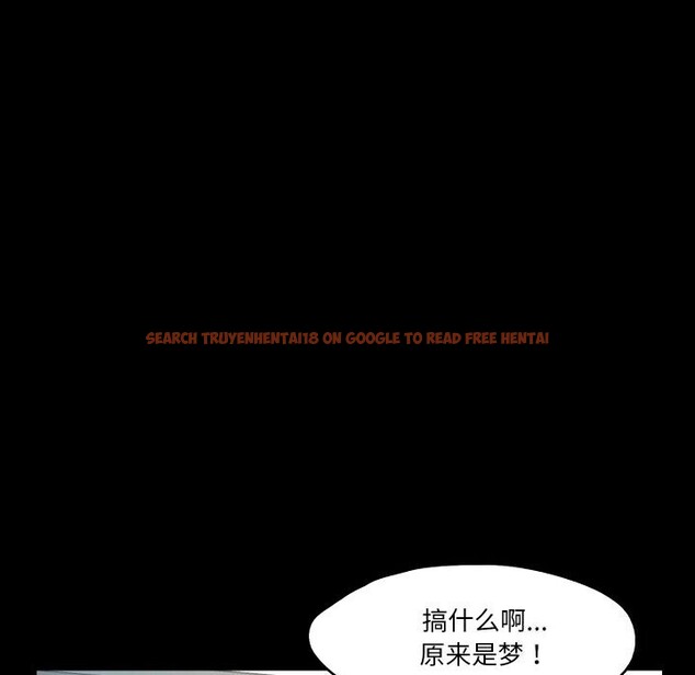 查看漫画甜蜜的假期 - 第20話 - tymanga.com中的2803453图片