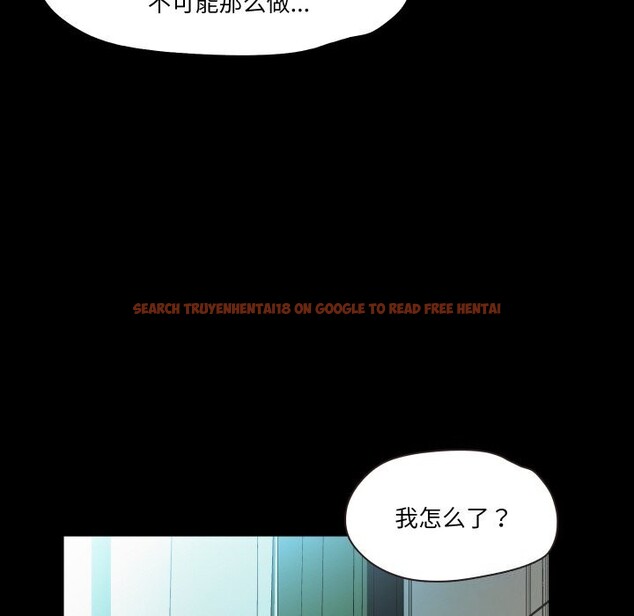 查看漫画甜蜜的假期 - 第20話 - tymanga.com中的2803455图片