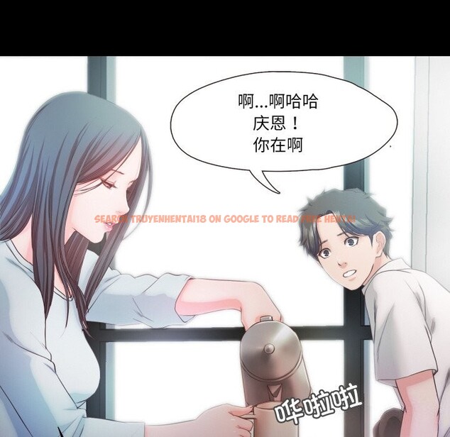 查看漫画甜蜜的假期 - 第20話 - tymanga.com中的2803457图片