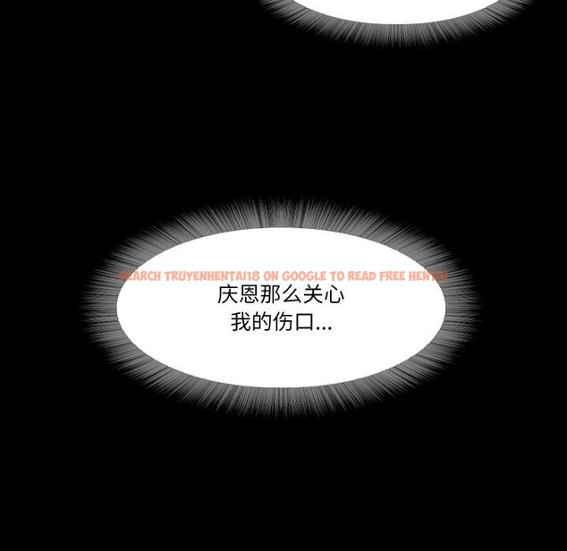 查看漫画甜蜜的假期 - 第20話 - tymanga.com中的2803461图片