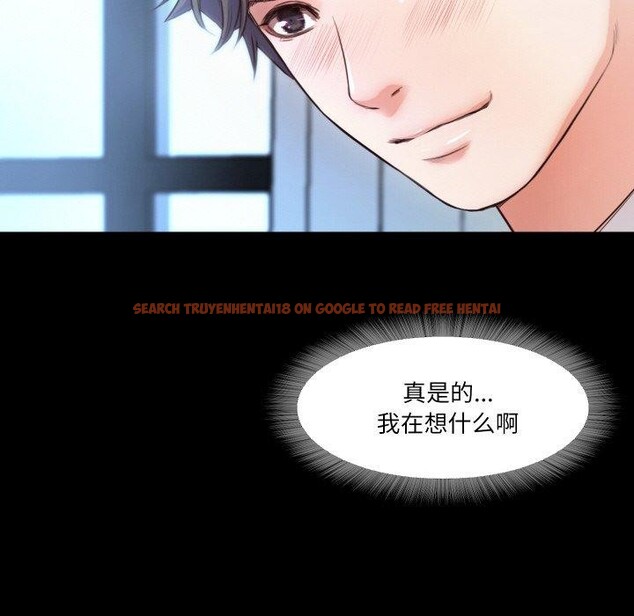 查看漫画甜蜜的假期 - 第21話 - tymanga.com中的2824266图片