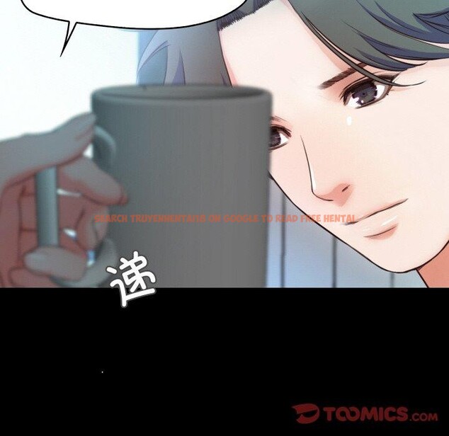 查看漫画甜蜜的假期 - 第21話 - tymanga.com中的2824268图片