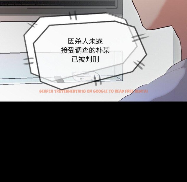 查看漫画甜蜜的假期 - 第21話 - tymanga.com中的2824278图片