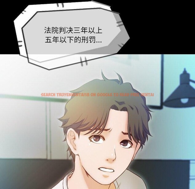查看漫画甜蜜的假期 - 第21話 - tymanga.com中的2824279图片