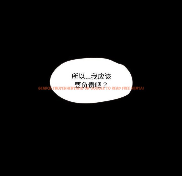 查看漫画甜蜜的假期 - 第21話 - tymanga.com中的2824289图片