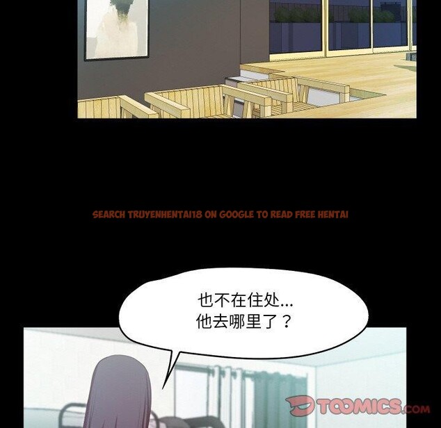 查看漫画甜蜜的假期 - 第21話 - tymanga.com中的2824292图片