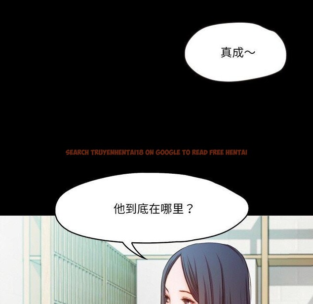 查看漫画甜蜜的假期 - 第21話 - tymanga.com中的2824294图片