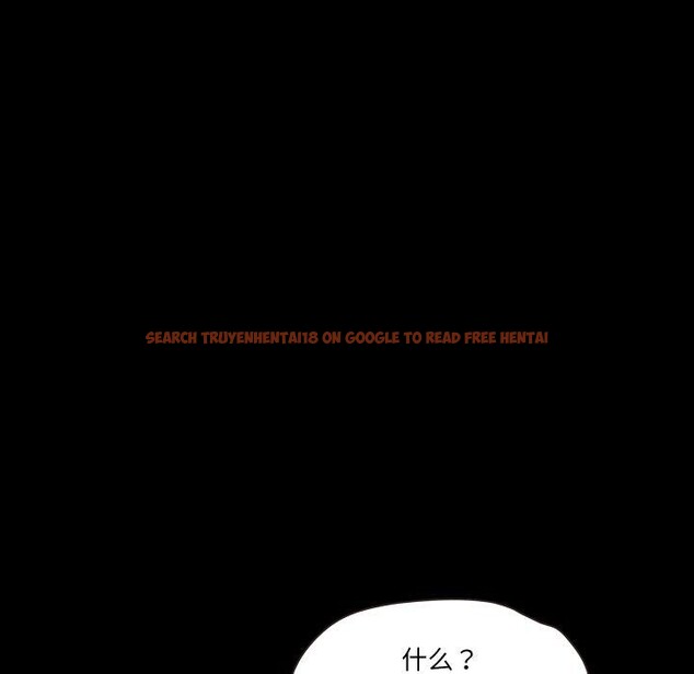 查看漫画甜蜜的假期 - 第21話 - tymanga.com中的2824296图片