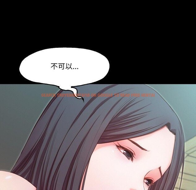 查看漫画甜蜜的假期 - 第21話 - tymanga.com中的2824300图片