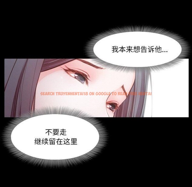 查看漫画甜蜜的假期 - 第21話 - tymanga.com中的2824302图片